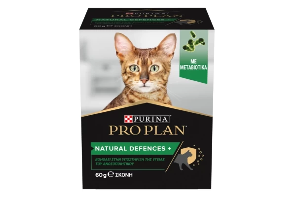 Purina Pro Plan Cat Natural Defences+ Συμπλήρωμα Διατροφής σε Σκόνη 60gr