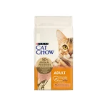 PURINA CAT CHOW ADULT CAT ΣΟΛΟΜΟΣ  15KG
