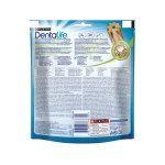 PURINA® DentaLife® Small 115g