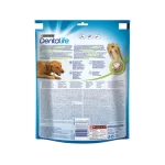 PURINA DentaLife Large 142g