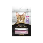 PURINA PRO PLAN DELIGATE CAT ΓΑΛΟΠΟΥΛΑ 3KG