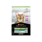 PURINA PRO PLAN STERILISED RENAL PLUS CAT ΓΑΛΟΠΟΥΛΑ 3KG