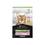 PURINA PRO PLAN STERILISED DELIGATE DIGESTION CAT ΚΟΤΟΠΟΥΛΟ 3KG