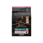 PURINA PRO PLAN DOG SMALL & MINI PUPPY SENSITIVE SKIN 3KG