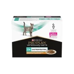 PPVD FELINE EN CiG Chicken 85g