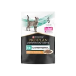 PPVD FELINE EN CiG Chicken 85g