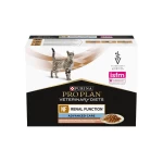 PPVD NF Cat  AdvCare Κομματάκια σε σάλτσα Σολομός 85g