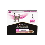 PPVD FELINE UR stox CIG Slmn 85g