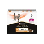 PPVD FELINE OM CIG Chkn 85g