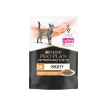 PPVD FELINE OM CIG Chkn 85g