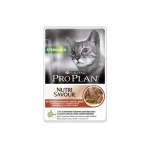 PURINA PRO PLAN STERILIZED NUTRISAVOUR CAT ΒΟΔΙΝΟ ΣΕ ΣΑΛΤΣΑ 85g