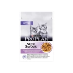 PRO PLAN KITTEN Cat Γαλοπούλα σε σάλτσα 85g