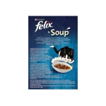 FELIX Soups Πολυσυσκευασία με Βοδινό, Κοτόπουλο και Αρνί 6x48g