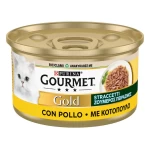 GOURMET GOLD ΖΟΥΜΕΡΟΣ ΠΕΙΡΑΣΜΟΣ ΚΟΤΟΠΟΥΛΟ 85g